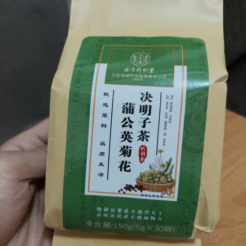 

Calm Brew Stress Relief Tea