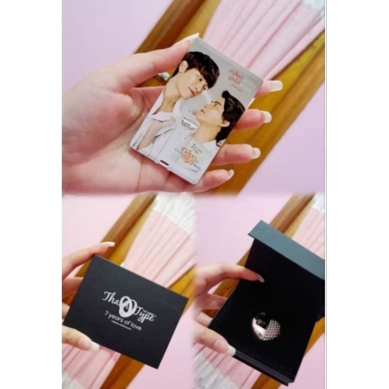 MewGulf Mew Suppasit Gulf Kanawut Tharntype The Series Merchandise