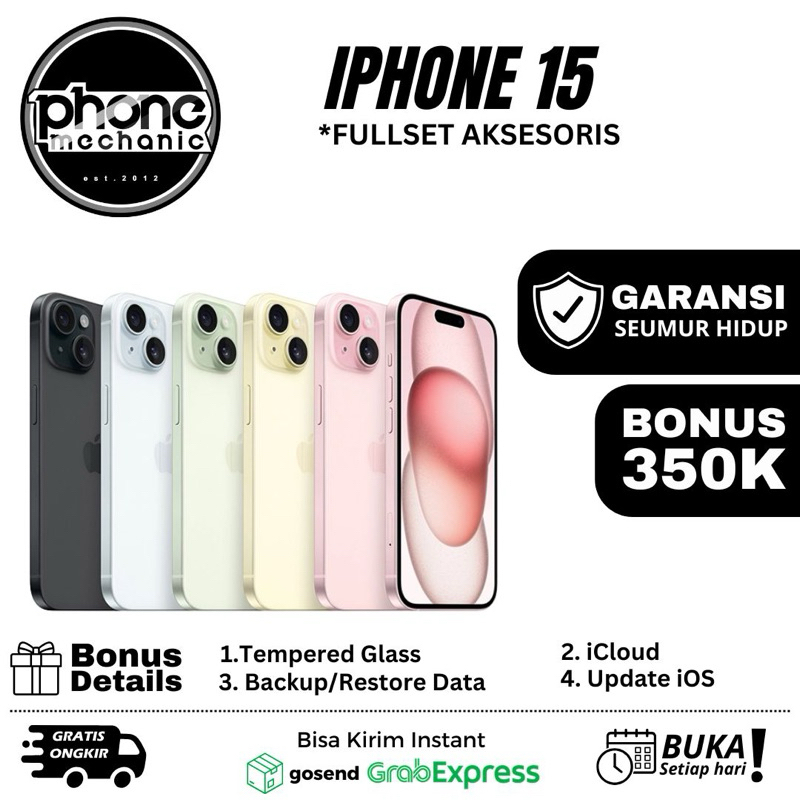 15 SECOND IBOX & NEW IBOX