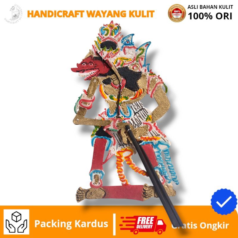HANDICRAFT WAYANG KULIT | WAYANG KUMBOKARNO BUTO KUMABAKRNA