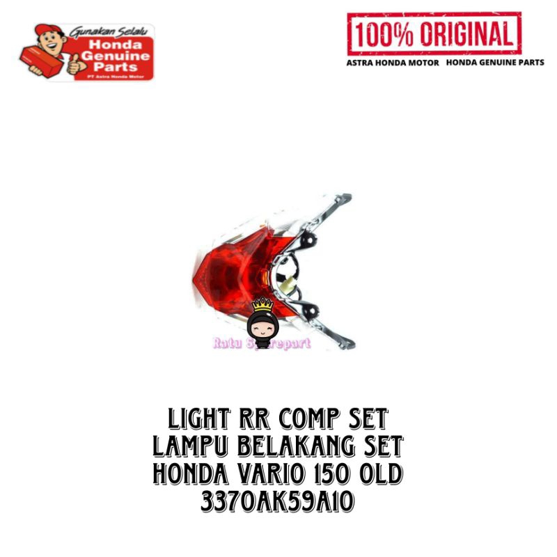 Light Rr Comp Set (Lampu Belakang Set) Honda Vario 150 Led Old - Reflektor Lampu Belakang Vario 125 
