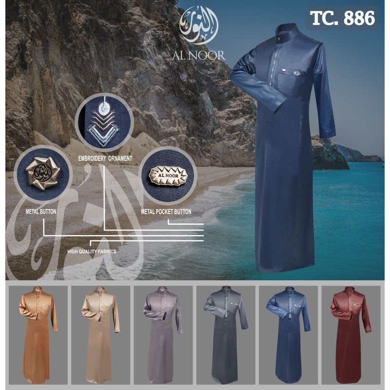 Al Noor. jubah pria masa kini