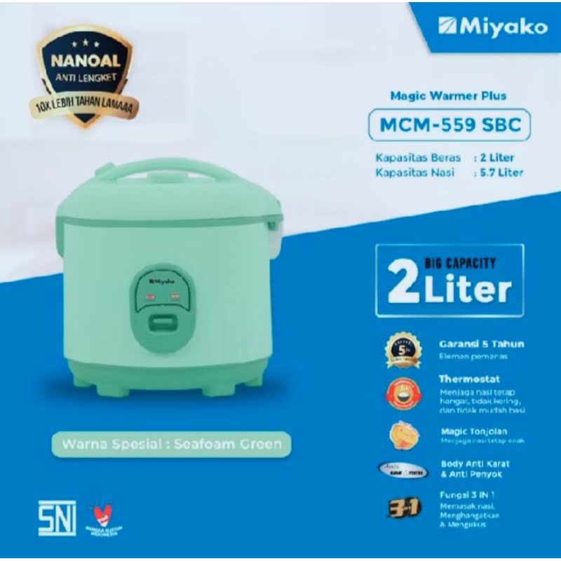 Miyako magic com 2 liter MCM 559 SBC Rice cooker miyako