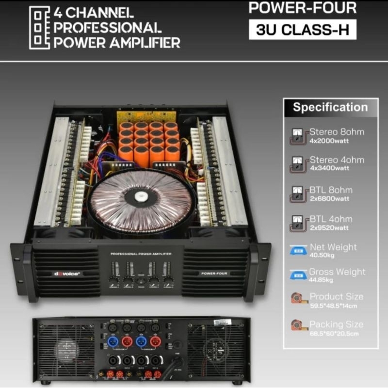 Audio Power db voice POWER FOUR Original Amplifier 4 Channel Class H 3U DB VOICE POWERFOUR