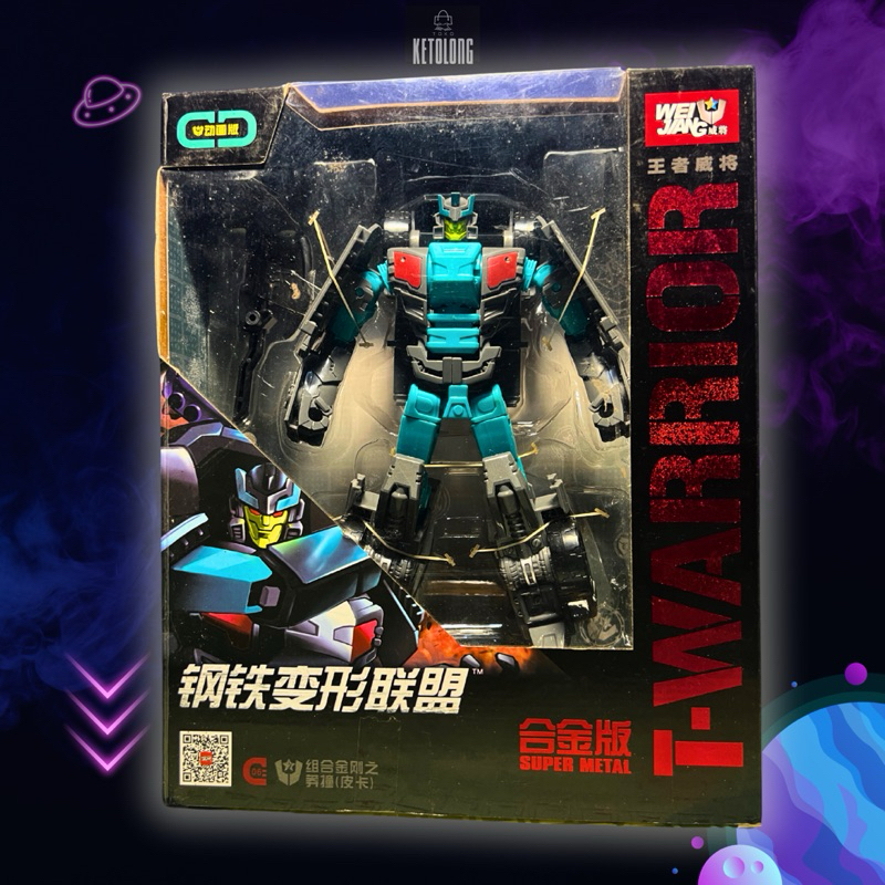Transformers Robot Metal T-Warrior SUPER METAL by WeiJiang