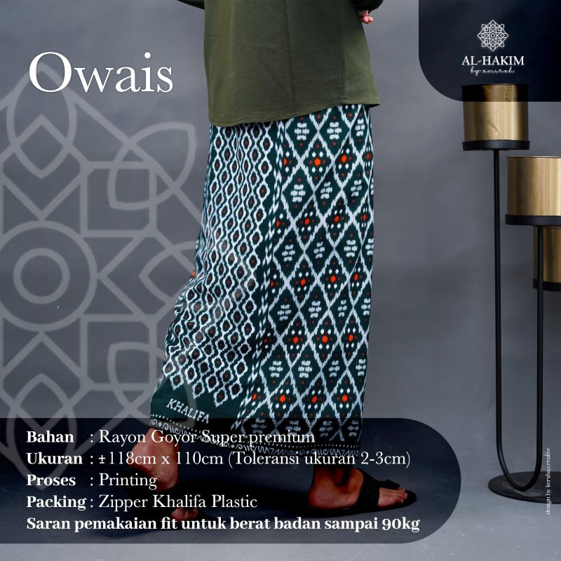 Sarung By Al-Hakim/sarung dewasa/sarung berkuwalitas/sarung dewasa premium