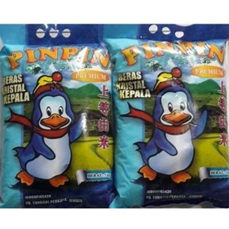 

Beras pinpin kemasan 5kg