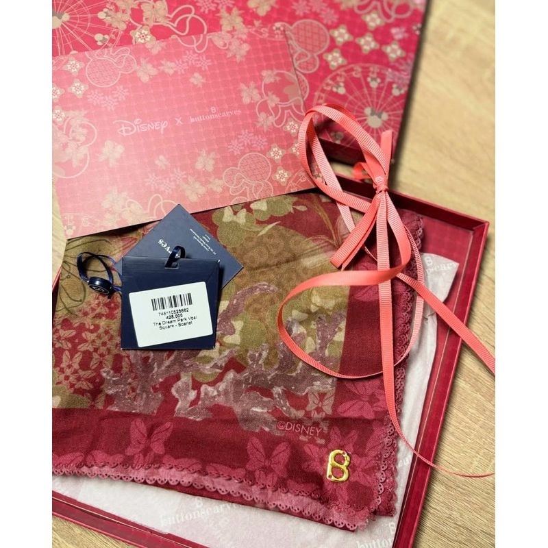 buttonscarves tdp scarlet