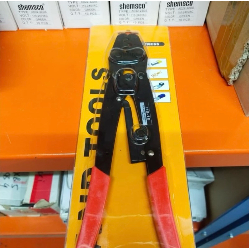 TANG PRESS SKUN HS-16