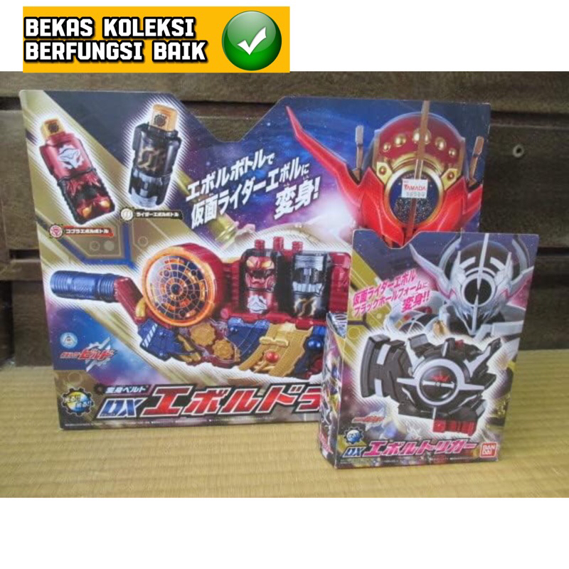 Dx Belt Kamen Rider Build Evolt Driver Set Triger