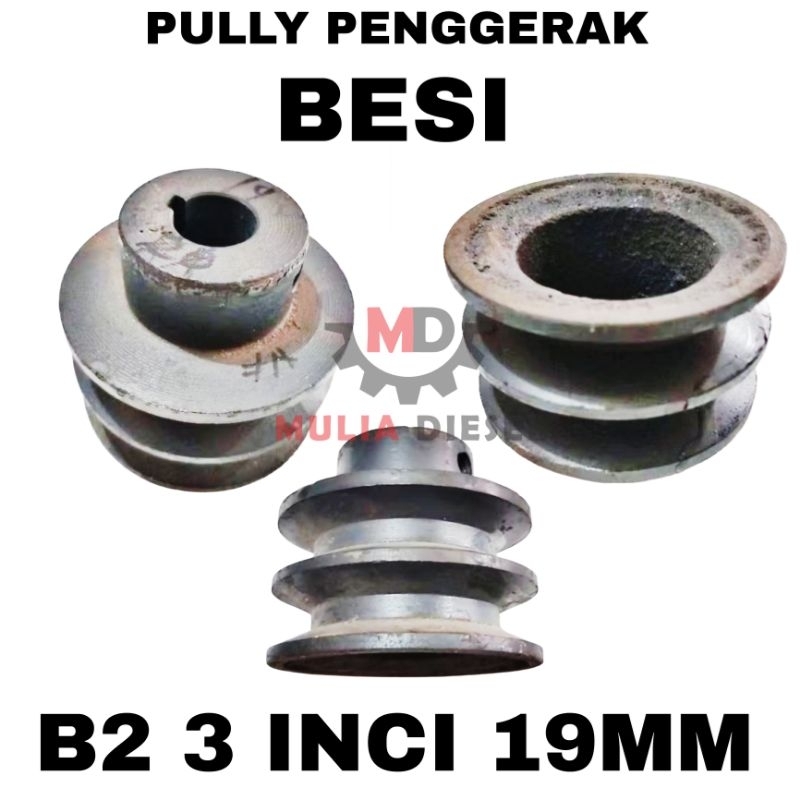 Pully Poli Puli B2 3 inci 19mm B2 3 19 As Impeller Mesin Pompa Keong Air NS50 NS 50 2 INCI 19 MM