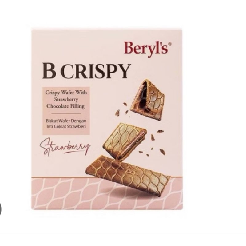 

BERYL’S B CRISPY WAFER SAND COOKIES 100% HALAL yaa