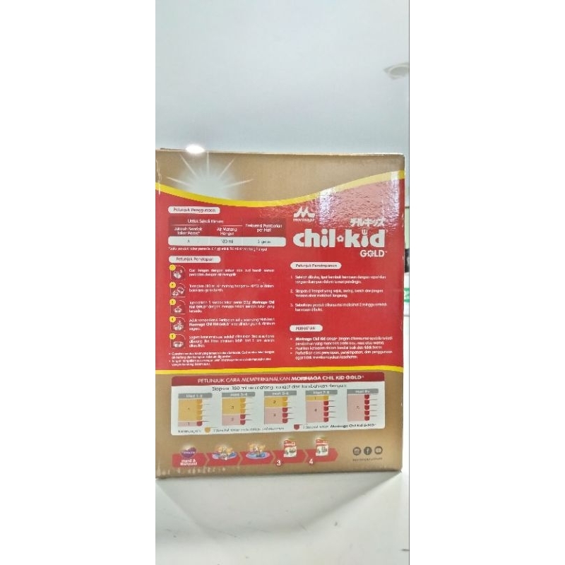 

Susu ChilKid Good Madu 1600 kg Kalbe Nutritional
