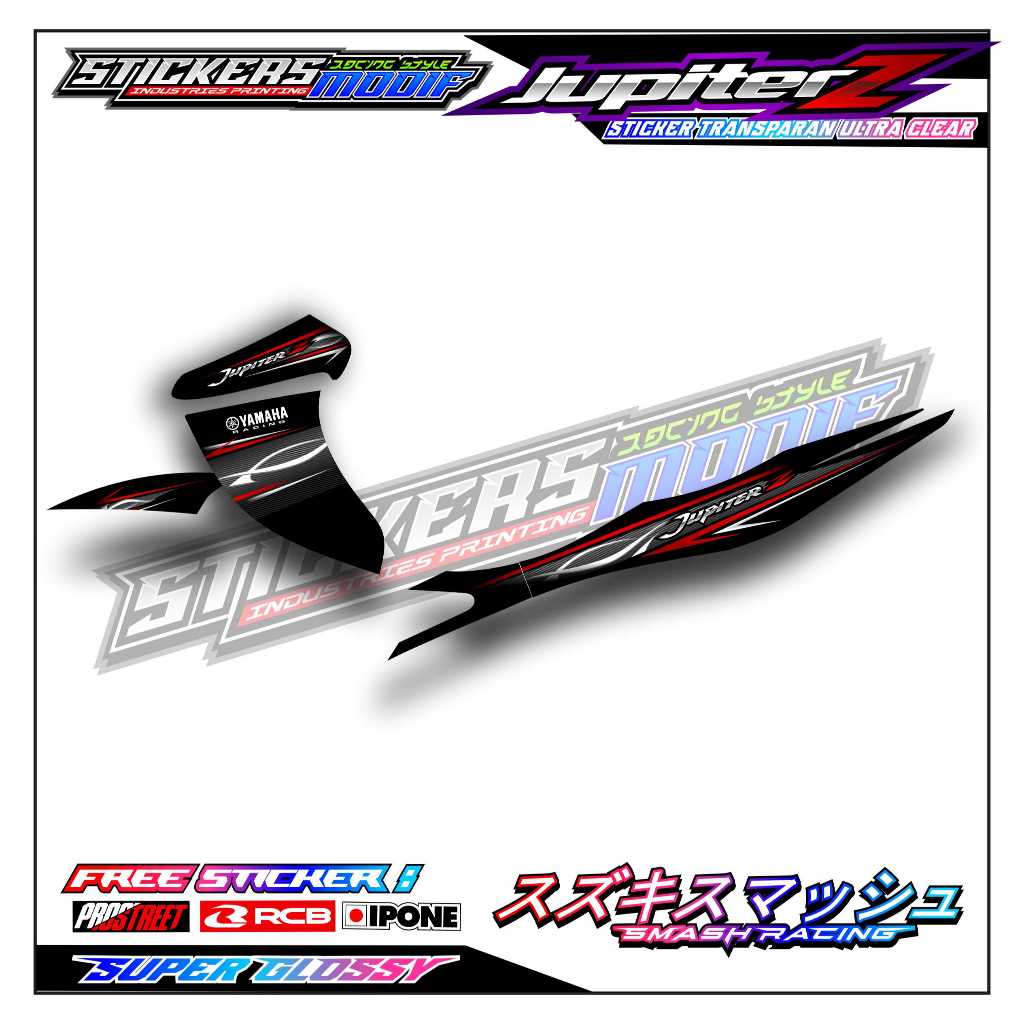 STRIPING VARIASI YAMAHA JUPITER Z BURHAN / STICKER LIST VARIASI MOTOR JUPITER Z BURHAN