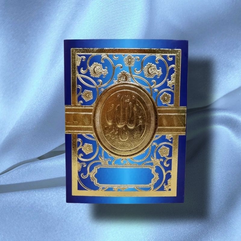 Cover Yasin YS 04