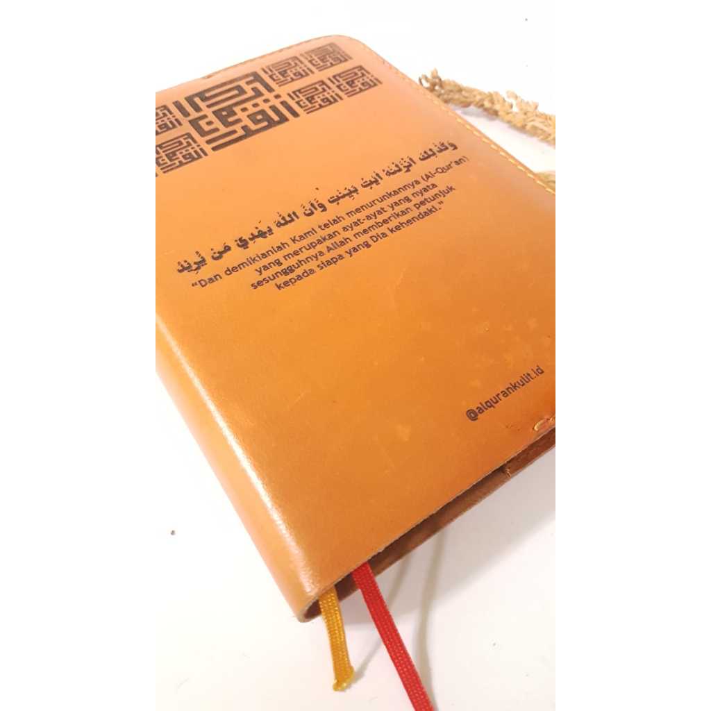 

AlQuran Cover Kulit Ukuran A6 (Al Qur'an kecil 12x14 cm)