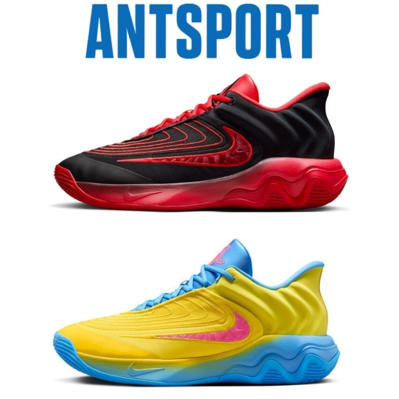 Sepatu Basket Nike Giannis Immortality 4 EP Original