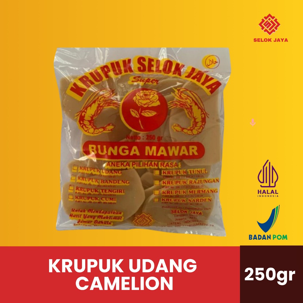 

KRUPUK UDANG CAMELION SELOK JAYA