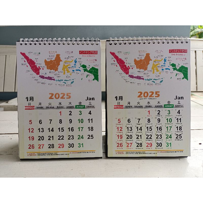 

Kalender meja Jepang