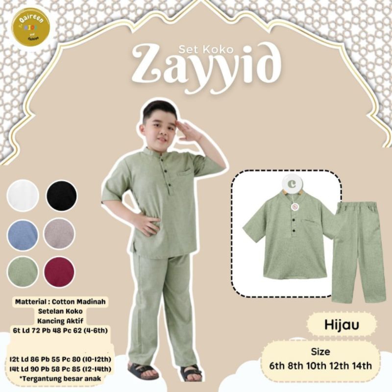 FAWWAZ SET KOKO / UBAY