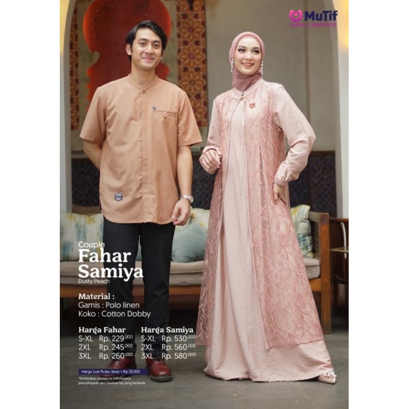 Couple Mutif fahar samiya