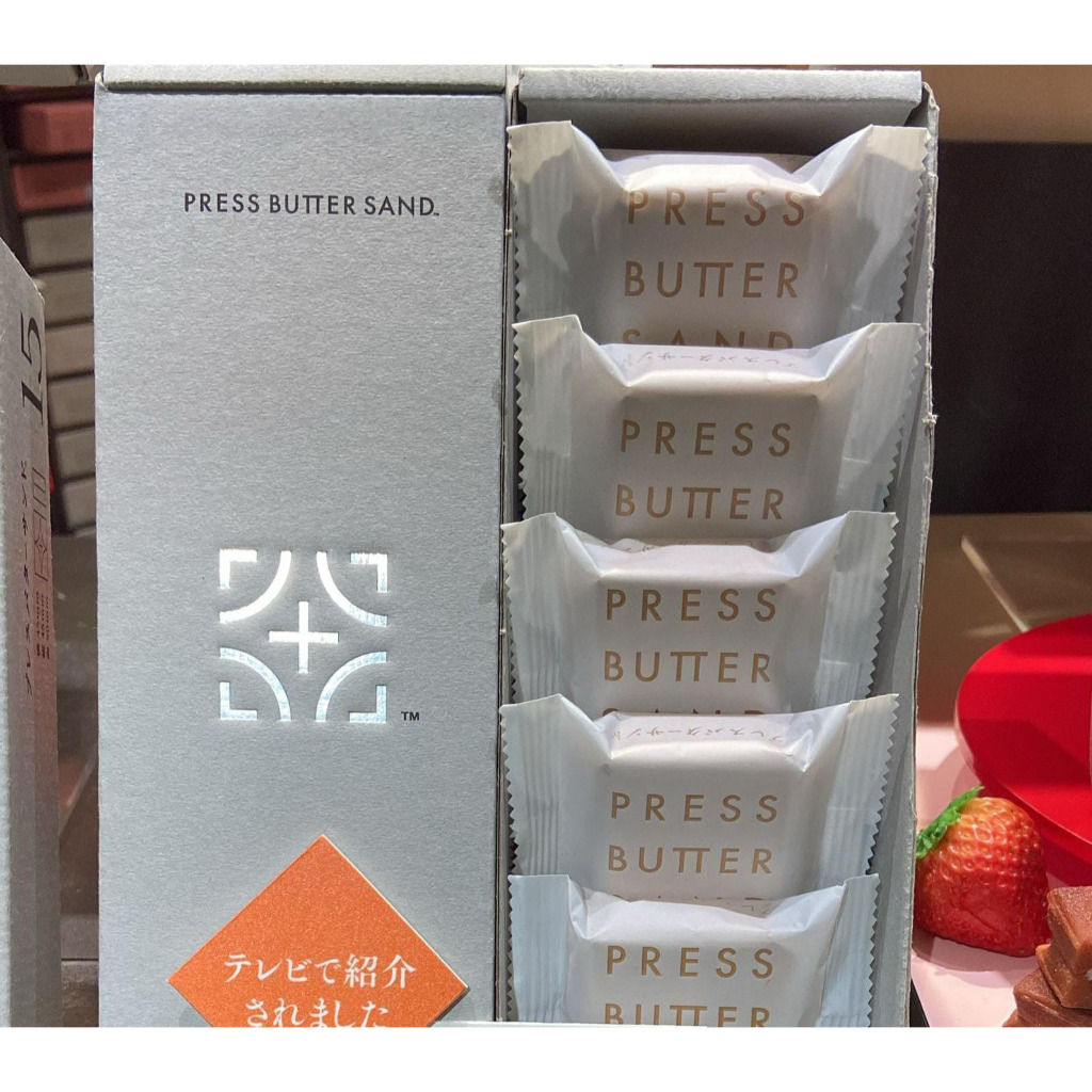 

READY 21 FEB 2025 Press Butter Sand Isi 5 pcs , isi 9 pcs , isi 15pcs