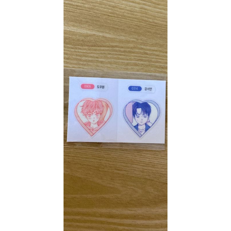 

Childhood Sticker Upi Pidalbu Pizza Delivery Man and Gold Palace