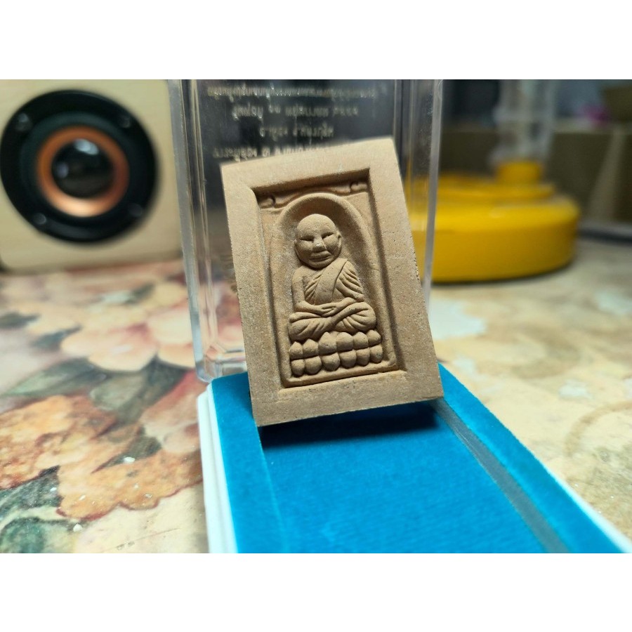 Amulet LP Thuat, Palang Samakki (Matchbox) Model