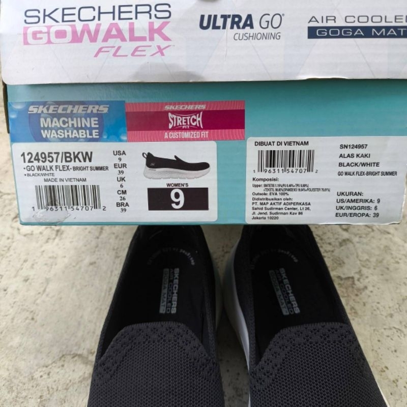 Skechers Go Walk flex