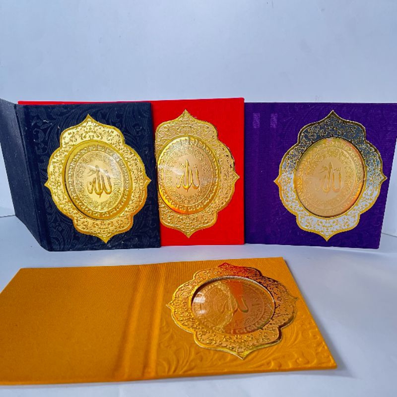 

cover sampul yasin bludru