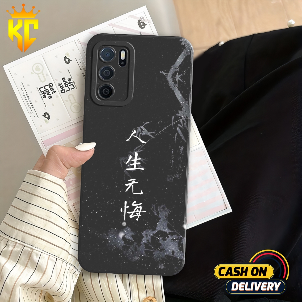 Case OPPO A16 - KUKCASE - Cassing Hp OPPO A16 - Fashion Case Minuman - Case Mewah - Case Karakter - 