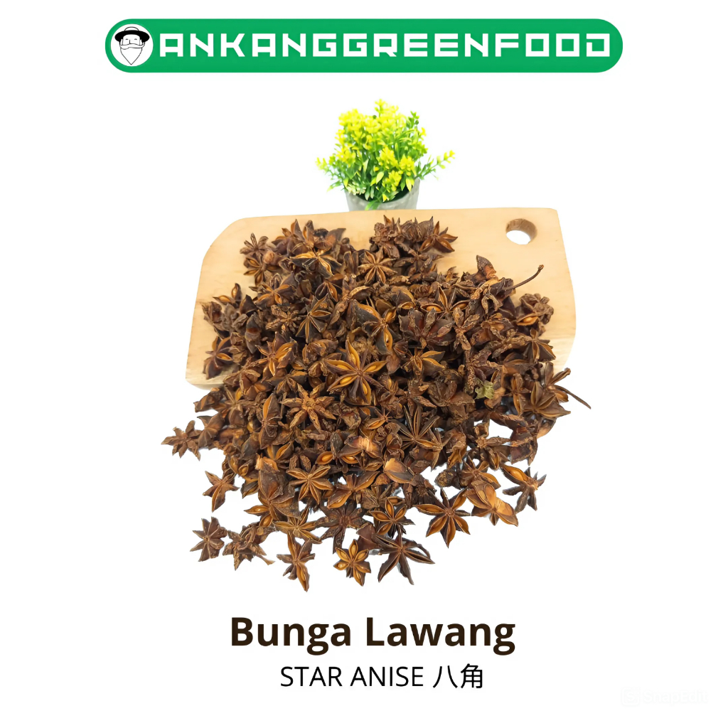 

[ 1 KG] Bunga Lawang / Pekak/ Bajio / Star Anise / Bunga Lawang Kering / 八角
