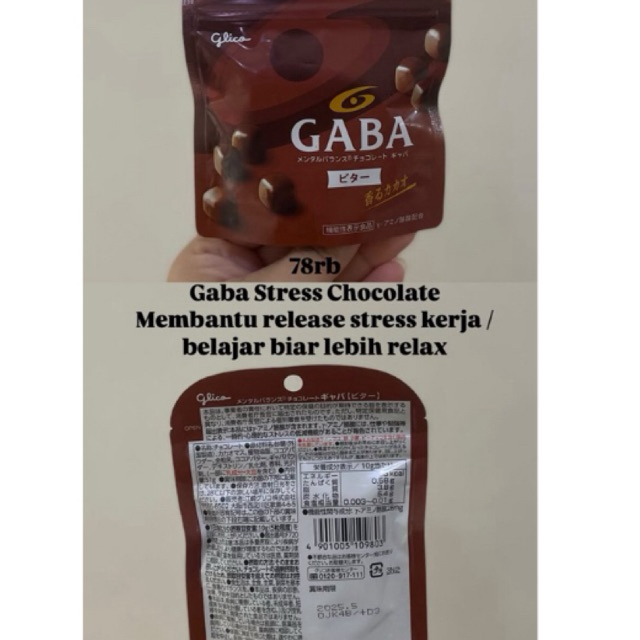 

Gaba Stress Chocolate / Meiji Strawberry / Bourbon Cookie Cream / Godiva Crunch