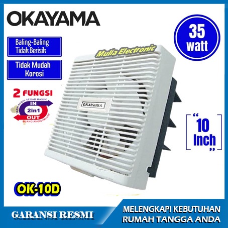 Okayama Exhaust Fan Dinding 10 inch / Hexos Okayama Fan Dinding 10" PROMO