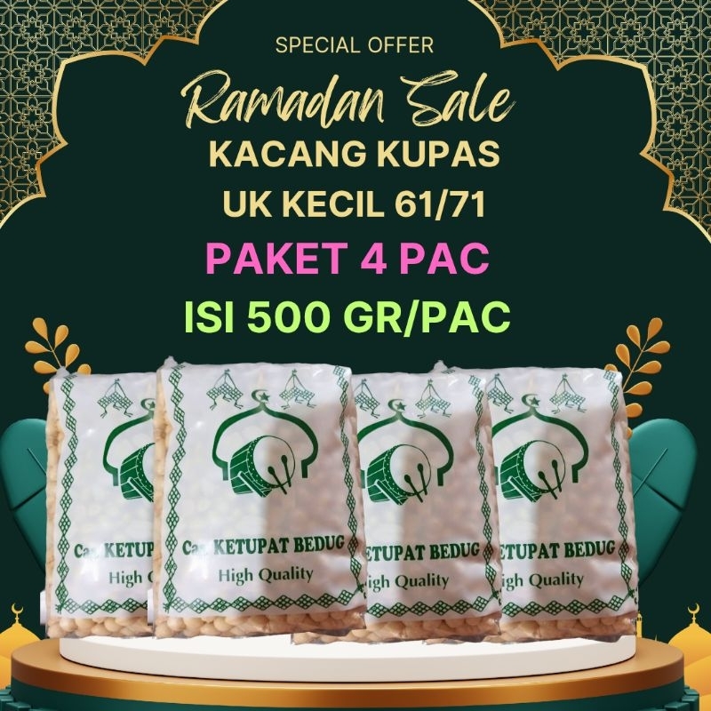 

Kacang tanah kupas 4pack(1pack=500gr) UK 61/71 kecil