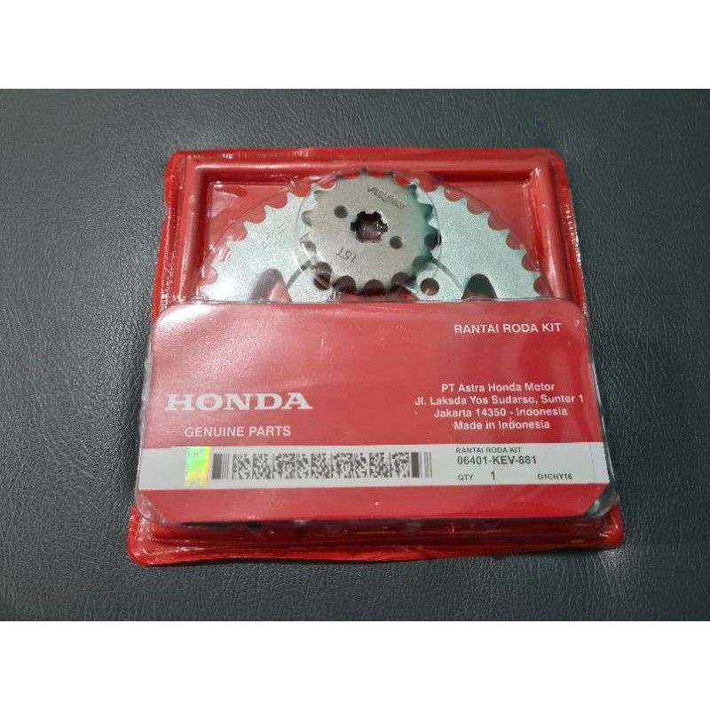 Gear set Supra x lama gear Supra fit lama gear set paket Supra x lama