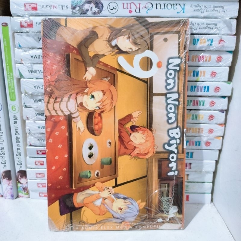 komik non non biyori vol 9 segel langka