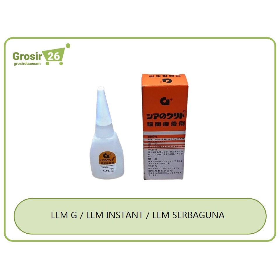 

(1 PCS) LEM SETAN / LEM G ORIGINAL / LEM SERBA GUNA ASLI ORIGINAL / LEM G KOREA SUPER GLUE / LEM TETES LEM G ASLI / LEM INSTANT G ASLI