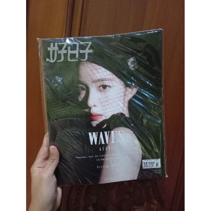WAVES MAGAZINE IRENE
