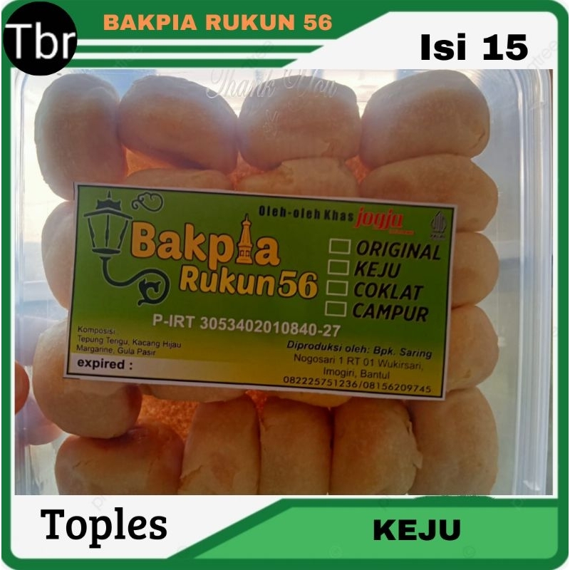 

BAKPIA RUKUN 56 ( Isi 15 ) KEJU | Bakpia BASAH | TOPLES