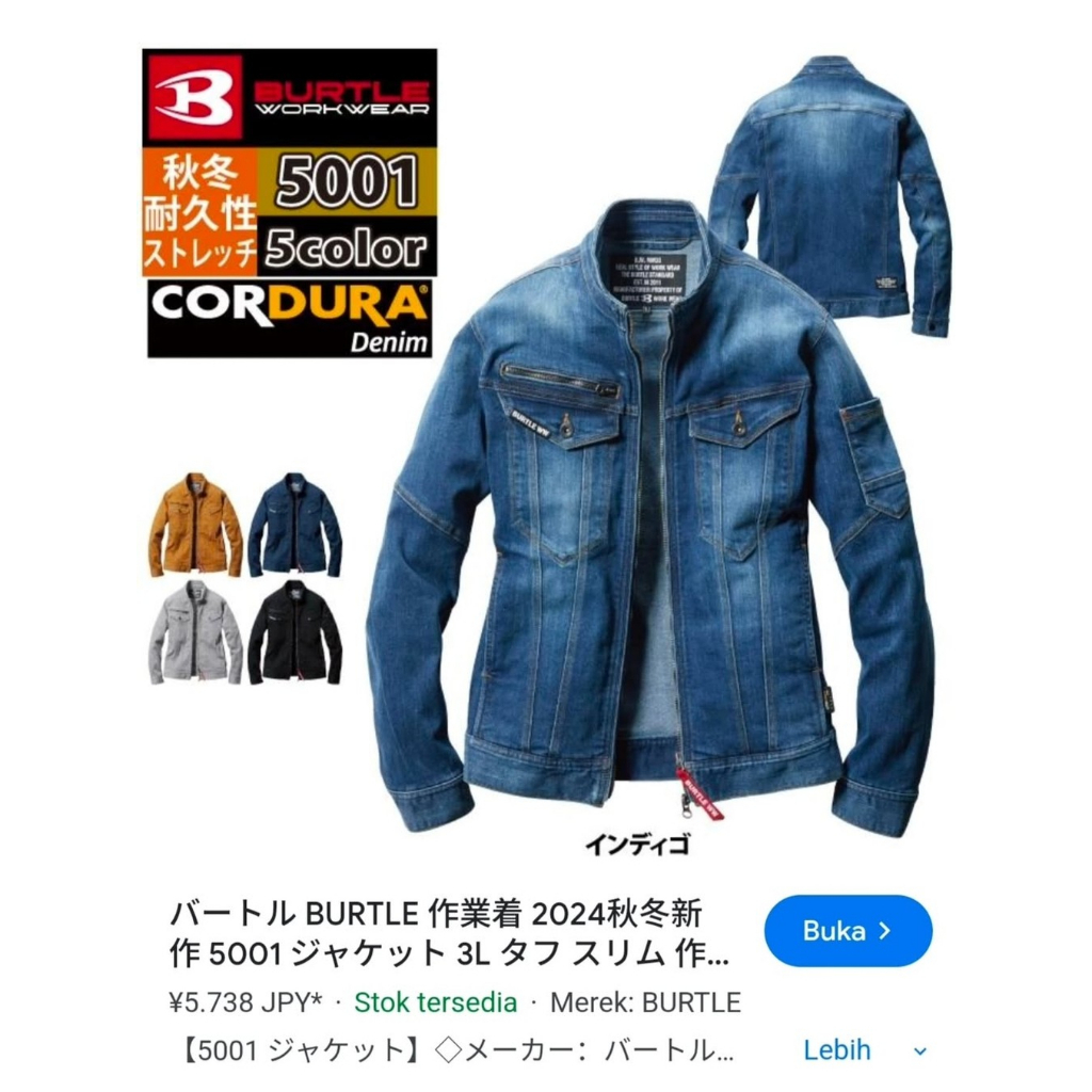 BURTLE 5001 CORDURA DENIM WORK JACKET