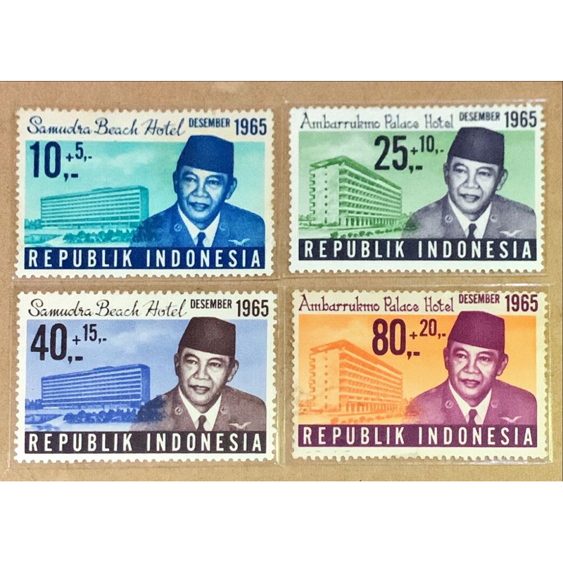 

(BA) PRANGKO INDONESIA 1965 HOTEL DI INDONESIA 4V SERIES MNH.