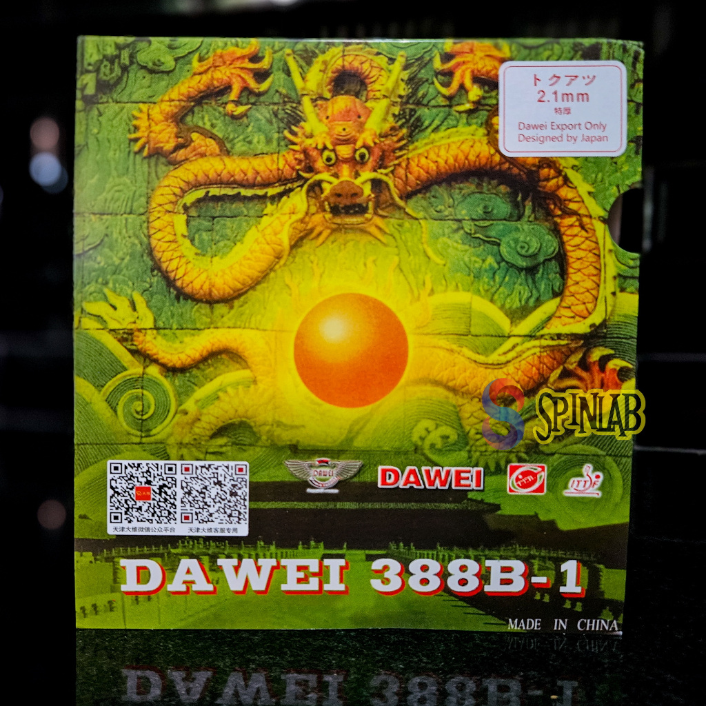 DAWEI 388 B-1 | Karet Bintik Pendek Serang Pingpong Tenis Meja