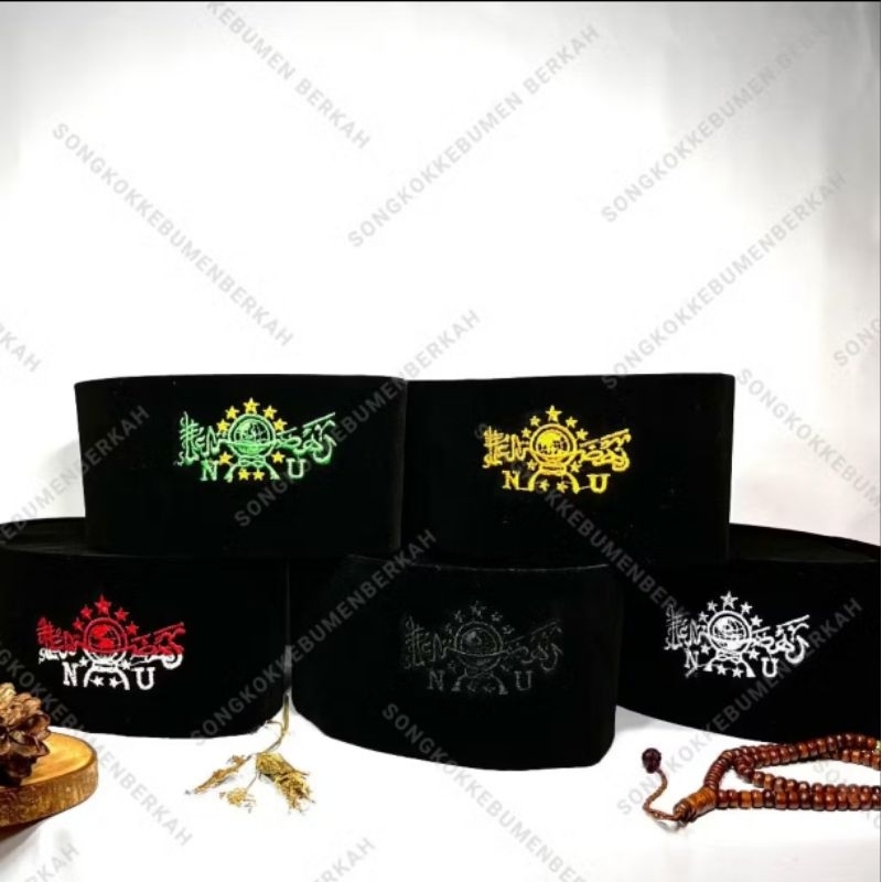 Songkok peci NU AC tinggi 9 cm songkok Bugis songkok nu songkok putih kopiah dewasa kopiah anak kopi