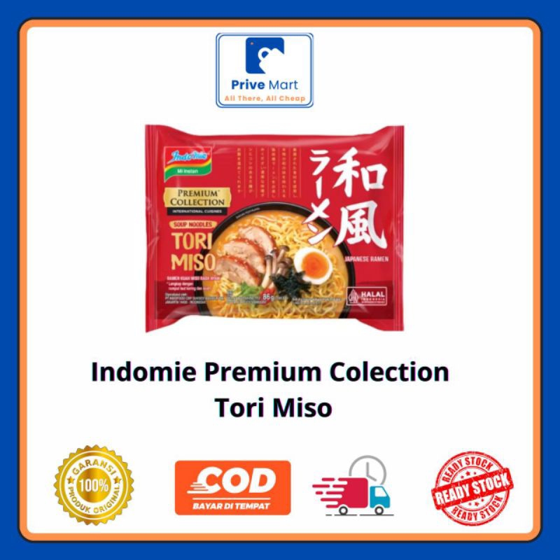 

Indomie Kuah Tori Miso 86 gr Prive Mart