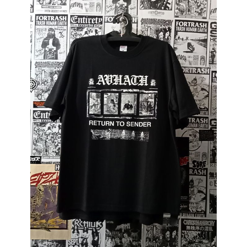 TS.AVHATH "Return To Sender"