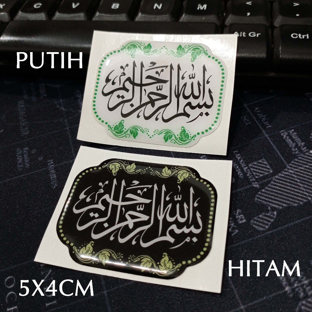 

Sticker Timbul Resin BISMILLAH MOTIF Stiker Logo Lycal 3D Kecil Satuan