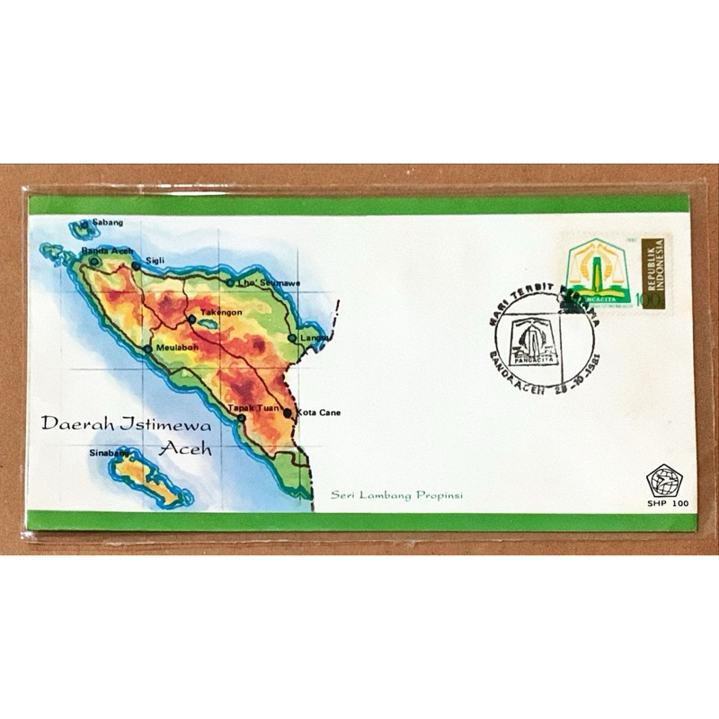 

PRANGKO INDONESIA 1981 SHP DAERAH ISTIMEWA ACEH MINT.