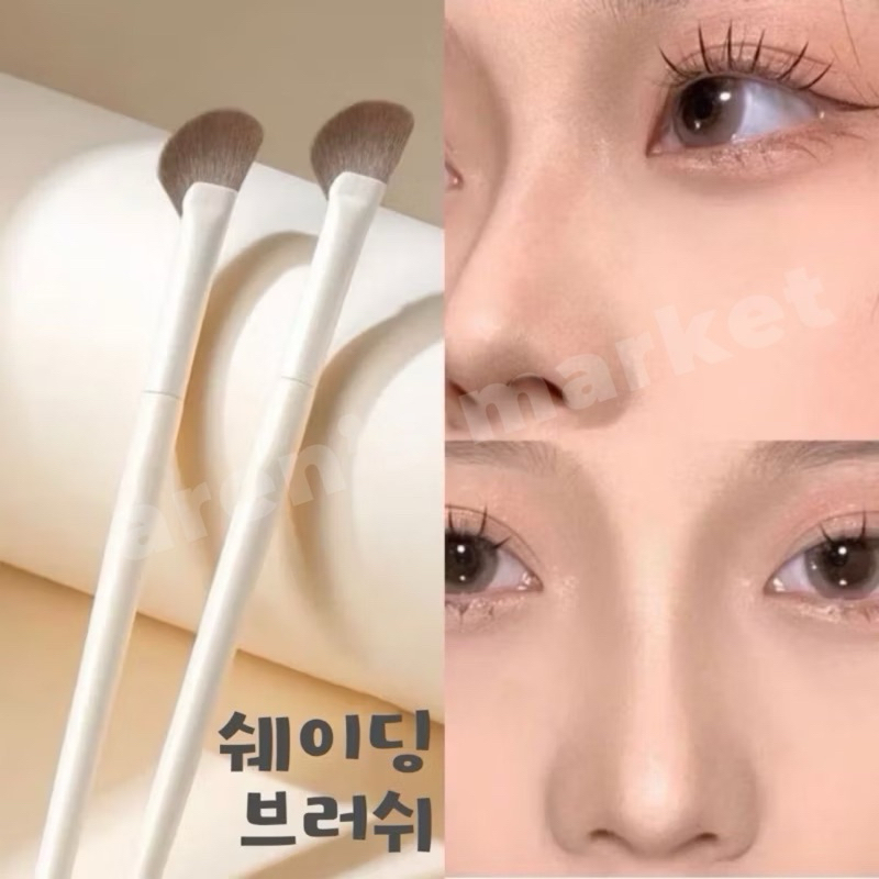 WK nose shading contour brush douyin makeup kuas hidung