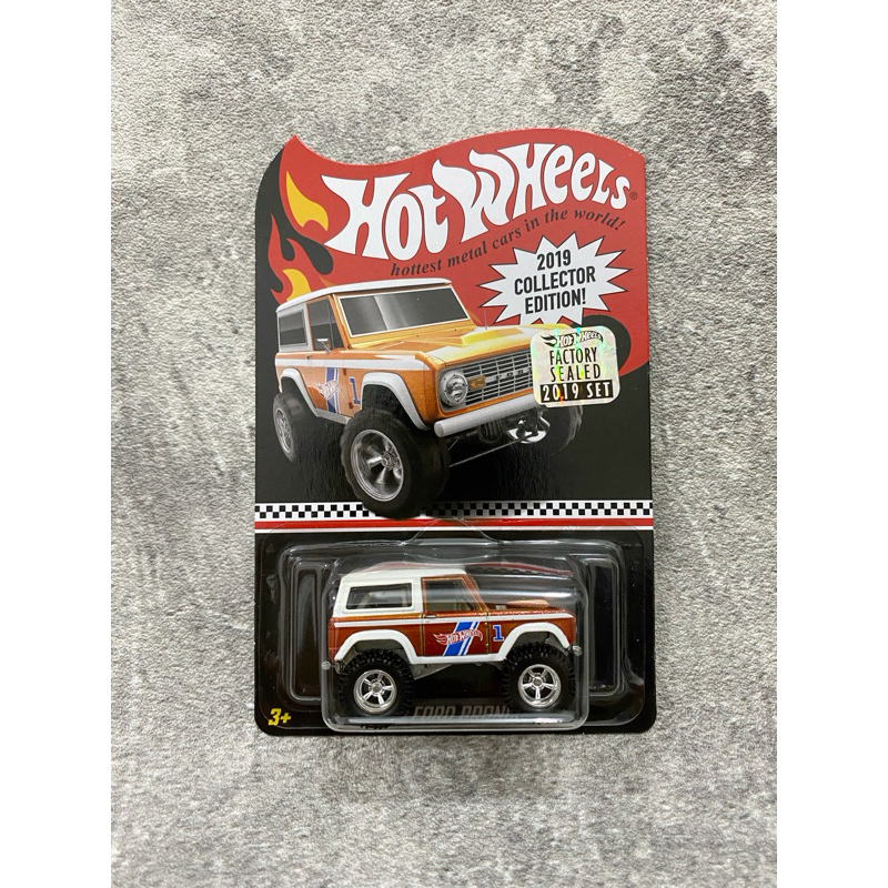 Hot Wheels ‘67 Ford Bronco Factory Sealed FS (Collector Edition Mail In 2019)